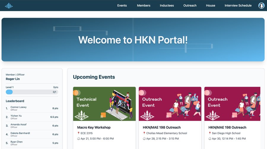 HKN Member Portal screenshot
